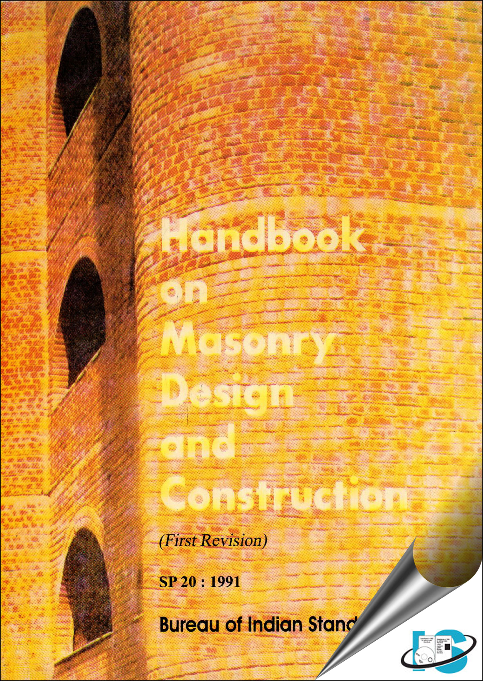 IS SP 20 Handbook on Masonry Design and Construction (First Revision
