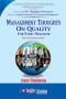 Management Thoughts on Quality for Every Manager [ 8174890130 / 9788174890139 ]