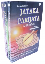 Jataka Parijata (Set of 3 Volumes) [ 2808197330 / 9782808197335 ]